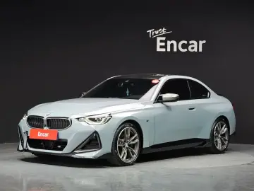 BMW 2 серии