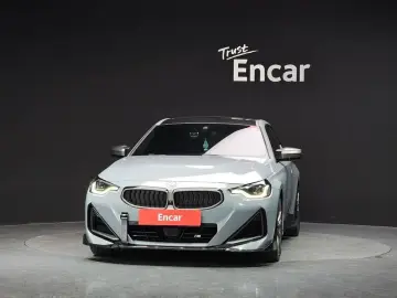 2022 BMW 2 серии с пробегом 45 080 км