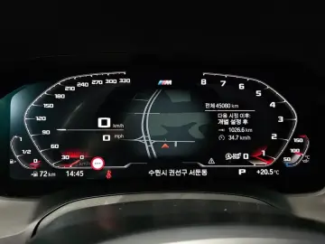 2022 BMW 2 серии с пробегом 45 080 км