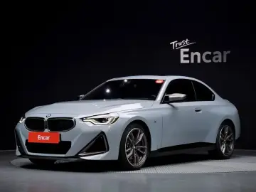 BMW 2 серии