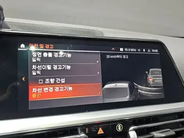 2022 BMW 2 серии с пробегом 45 080 км