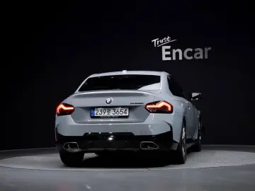 2023 BMW 2 серии с пробегом 21 402 км