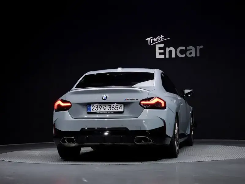 2023 BMW 2 серии с пробегом 21 402 км