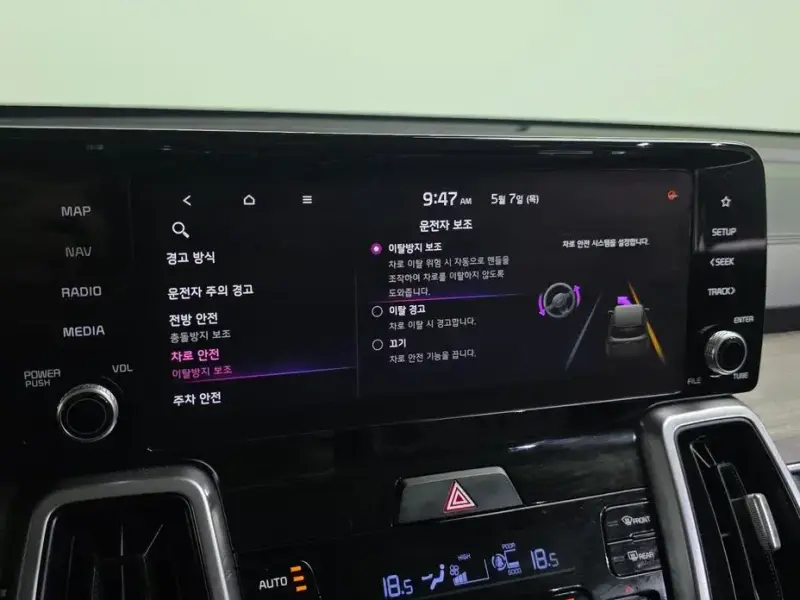2022 Kia Sorento с пробегом 156 927 км