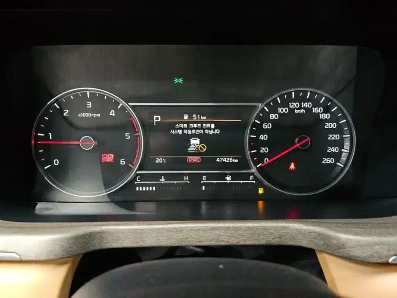 2022 Kia Sorento с пробегом 47 426 км