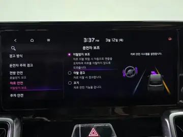 2021 Kia Sorento с пробегом 34 837 км