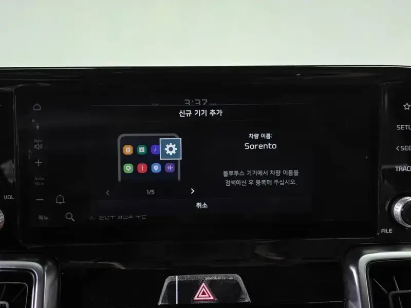 2021 Kia Sorento с пробегом 34 837 км