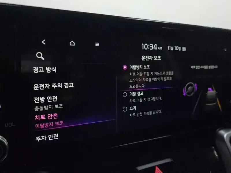 2020 Kia Sorento с пробегом 104 954 км