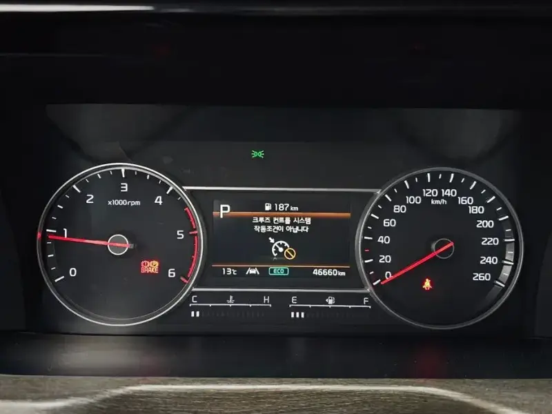 2022 Kia Sorento с пробегом 46 660 км