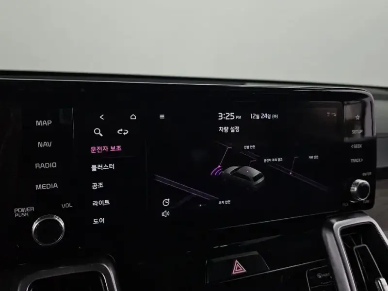 2021 Kia Sorento с пробегом 73 203 км