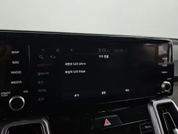 2021 Kia Sorento с пробегом 73 203 км