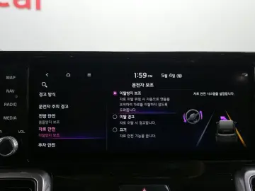 2022 Kia Sorento с пробегом 119 303 км