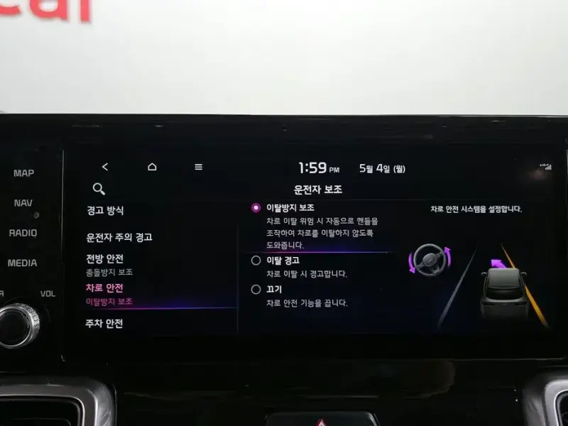 2022 Kia Sorento с пробегом 119 303 км