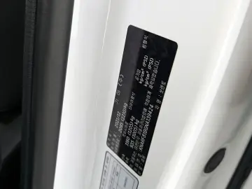 2022 Kia Sorento с пробегом 119 303 км