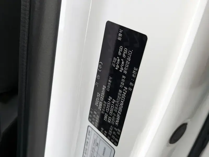 2022 Kia Sorento с пробегом 119 303 км