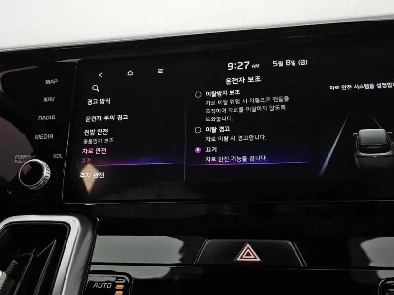 2021 Kia Sorento с пробегом 136 308 км