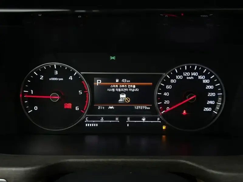 2021 Kia Sorento с пробегом 127 273 км