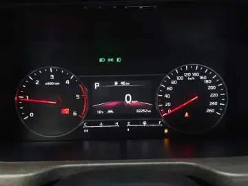 2020 Kia Sorento с пробегом 82 252 км