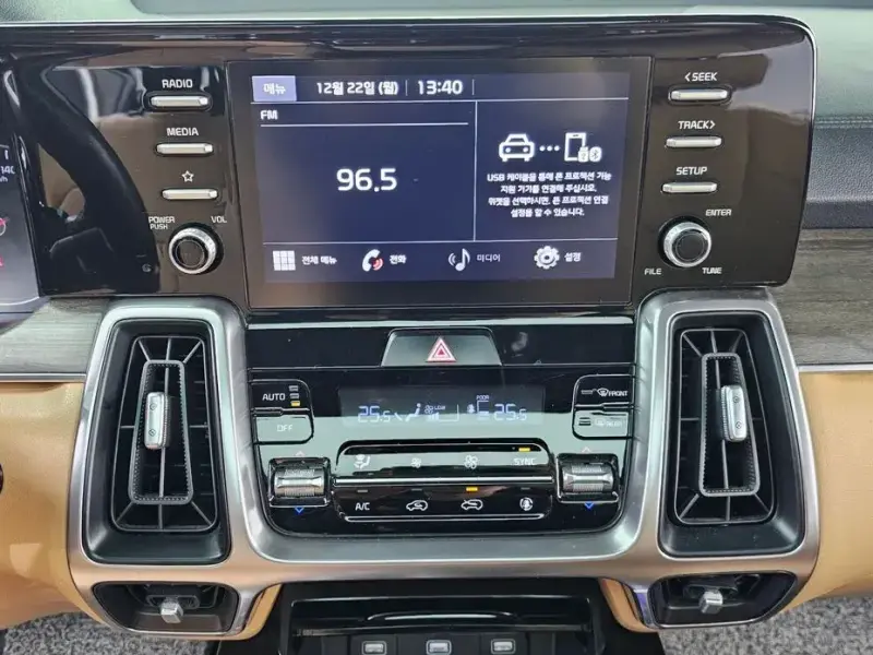 2021 Kia Sorento с пробегом 76 822 км