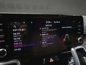 2020 Kia Sorento с пробегом 86 546 км