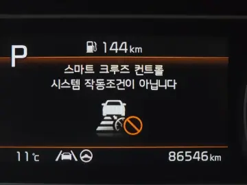 2020 Kia Sorento с пробегом 86 546 км