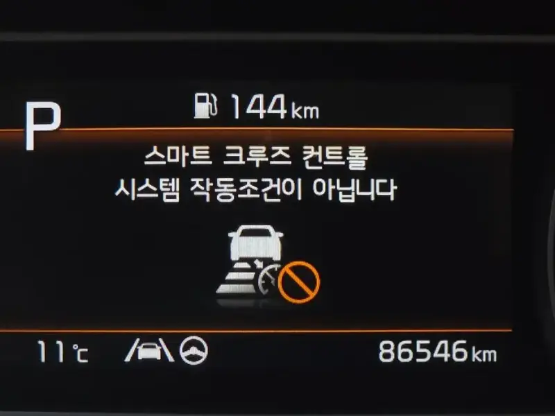 2020 Kia Sorento с пробегом 86 546 км