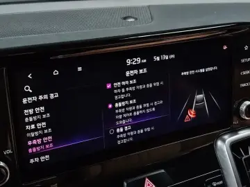 2020 Kia Sorento с пробегом 160 142 км