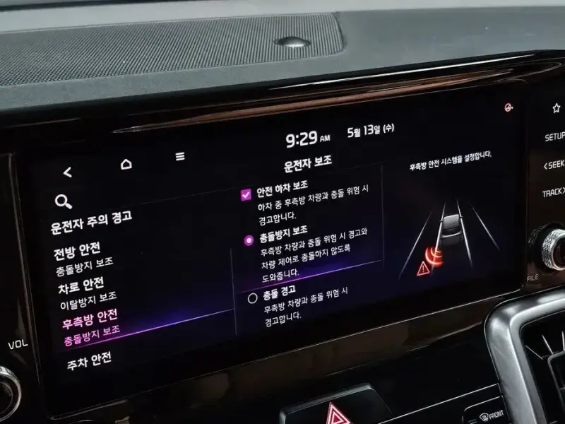 2020 Kia Sorento с пробегом 160 142 км