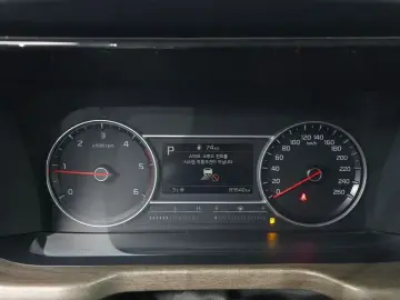 2020 Kia Sorento с пробегом 83 540 км