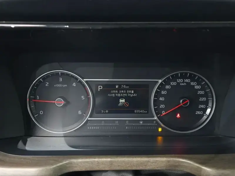 2020 Kia Sorento с пробегом 83 540 км