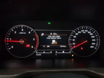 2020 Kia Sorento с пробегом 73 476 км