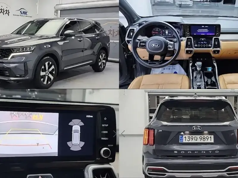2020 Kia Sorento с пробегом 195 902 км