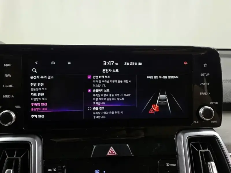 2022 Kia Sorento с пробегом 110 803 км