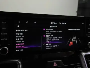2021 Kia Sorento с пробегом 91 008 км