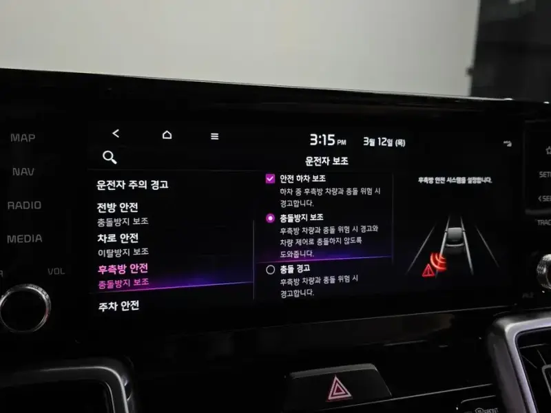 2021 Kia Sorento с пробегом 91 008 км