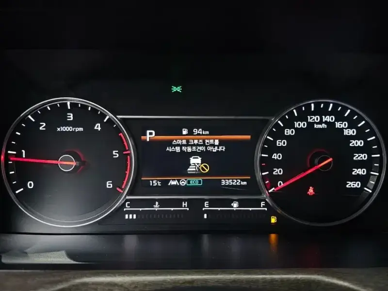 2021 Kia Sorento с пробегом 33 522 км