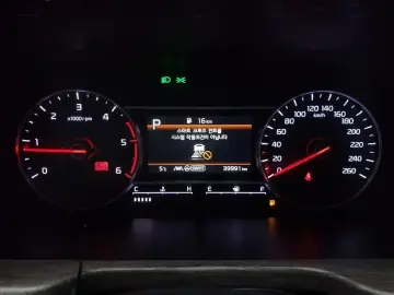 2021 Kia Sorento с пробегом 39 991 км