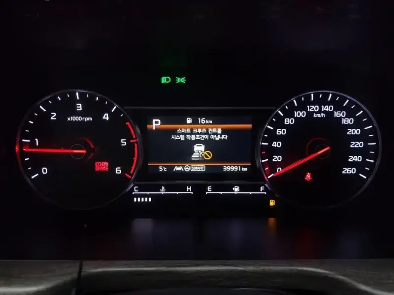 2021 Kia Sorento с пробегом 39 991 км