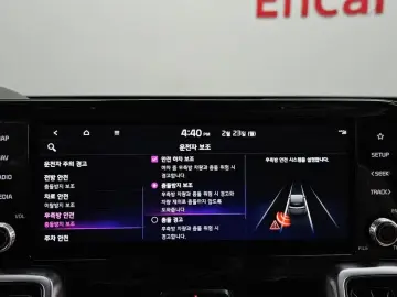 2021 Kia Sorento с пробегом 33 522 км