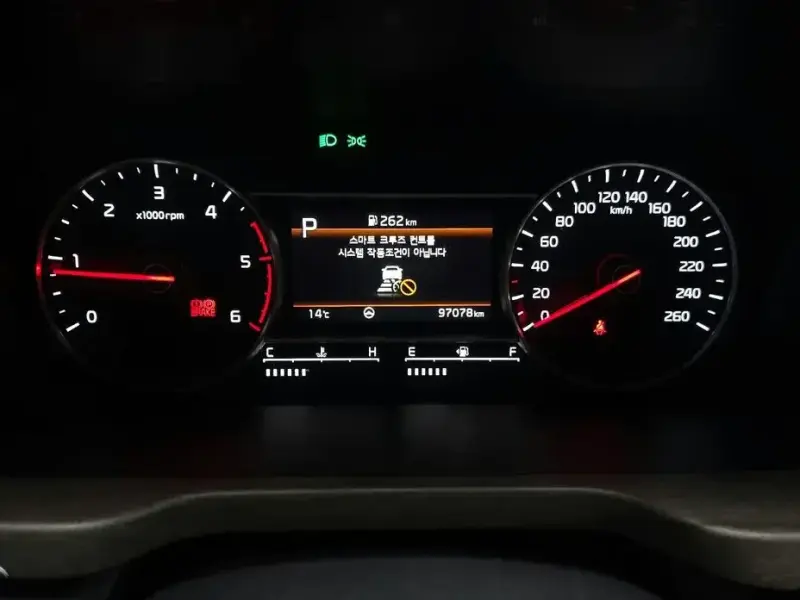 2020 Kia Sorento с пробегом 97 078 км