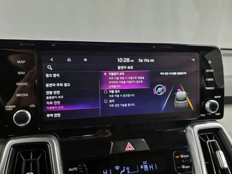 2022 Kia Sorento с пробегом 62 290 км
