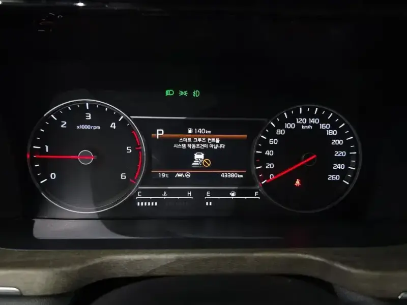 2022 Kia Sorento с пробегом 43 380 км