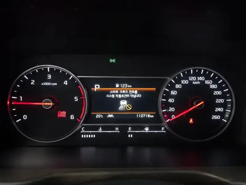 2020 Kia Sorento с пробегом 112 718 км
