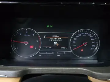 2021 Kia Sorento с пробегом 77 961 км