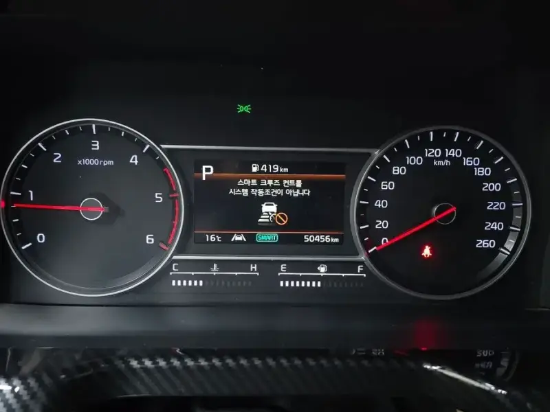 2020 Kia Sorento с пробегом 50 456 км
