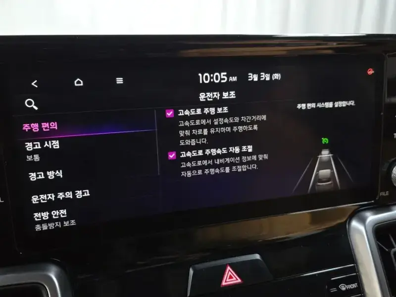2020 Kia Sorento с пробегом 50 456 км