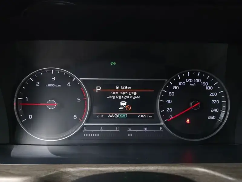 2021 Kia Sorento с пробегом 73 696 км