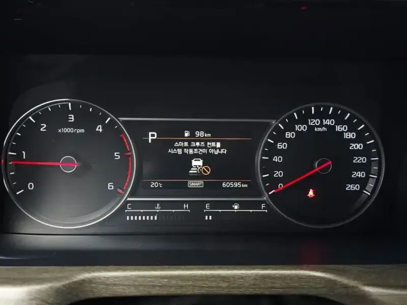 2020 Kia Sorento с пробегом 60 595 км