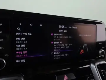 2021 Kia Sorento с пробегом 73 696 км