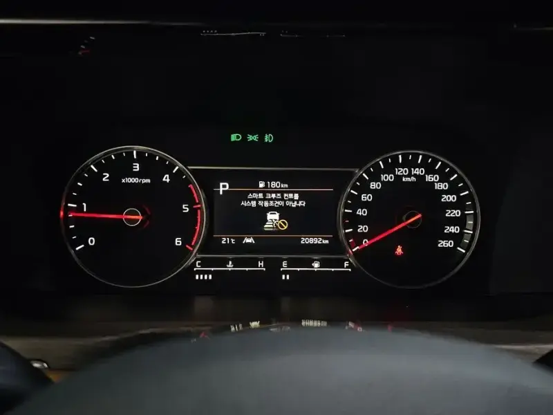 2023 Kia Sorento с пробегом 20 892 км